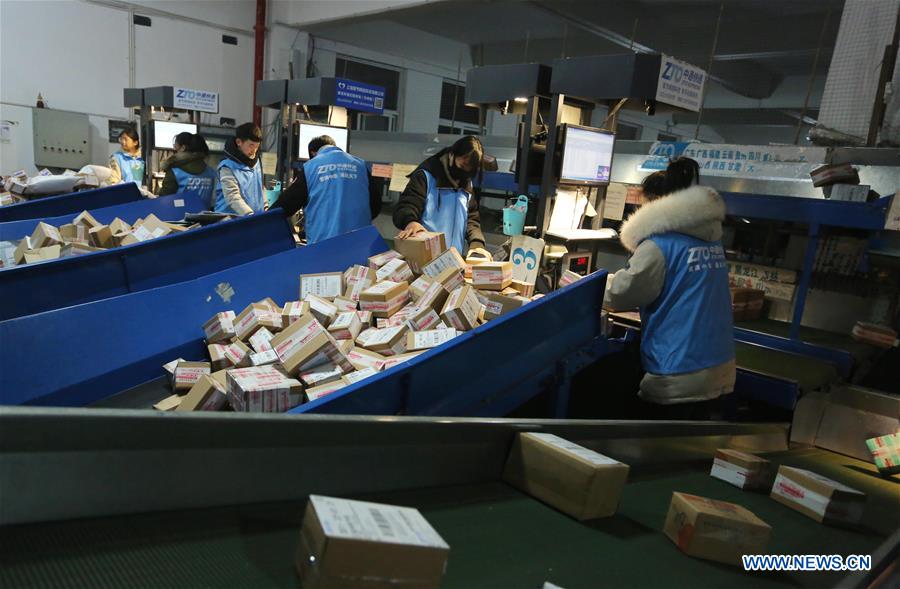 #CHINA-E-COMMERCE-ONLINE SHOPPING-LOGISTICS (CN)