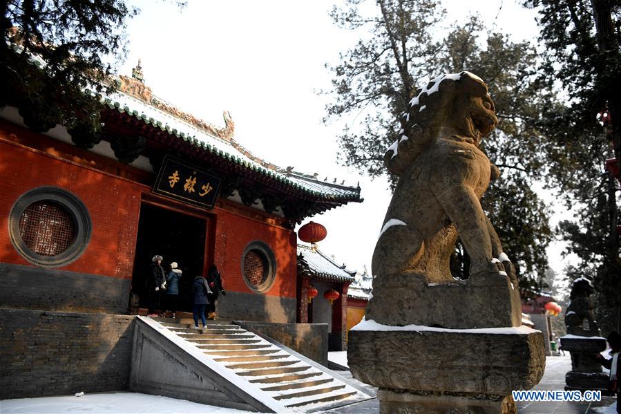 CHINA-HENAN-SHAOLIN-SNOW(CN)