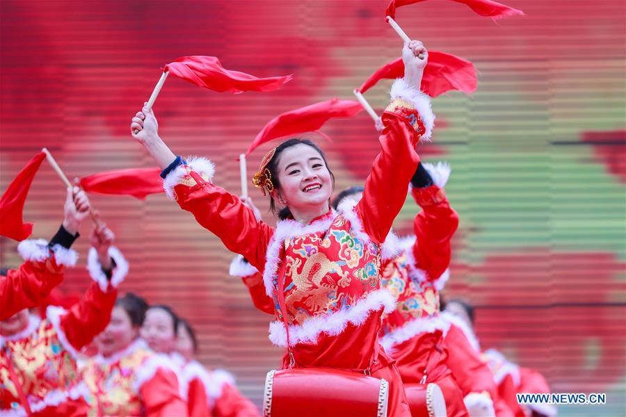 #CHINA-LANTERN FESTIVAL-CELEBRATION (CN)