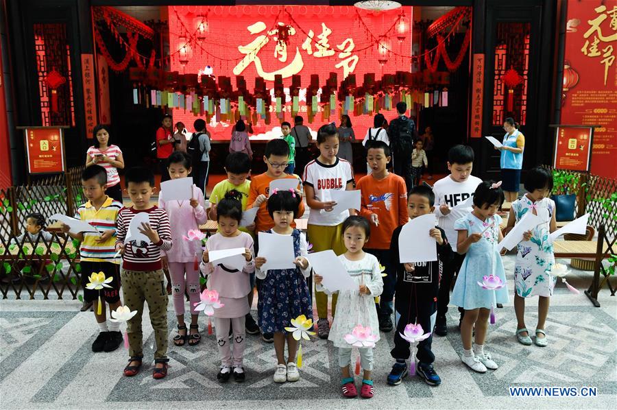 CHINA-LANTERN FESTIVAL-CELEBRATION (CN)