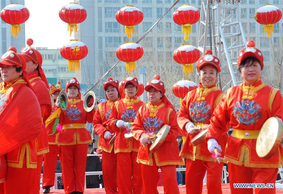 #CHINA-HEBEI-ZHANGJIAKOU-LANTERN FESTIVAL-CELEBRATION (CN)