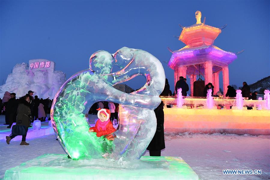 CHINA-XINJIANG-ALTAY-LANTERN FESTIVAL-CELEBRATIONS (CN)