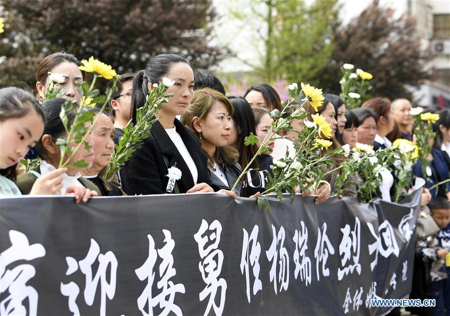 #CHINA-MARTYRS-FOREST FIRE-HOMETOWN (CN)