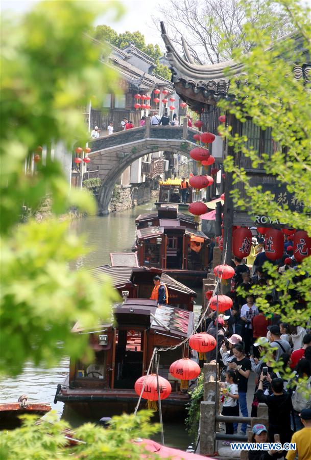 #CHINA-QINGMING-HOLIDAY-LEISURE-TOURISM (CN)