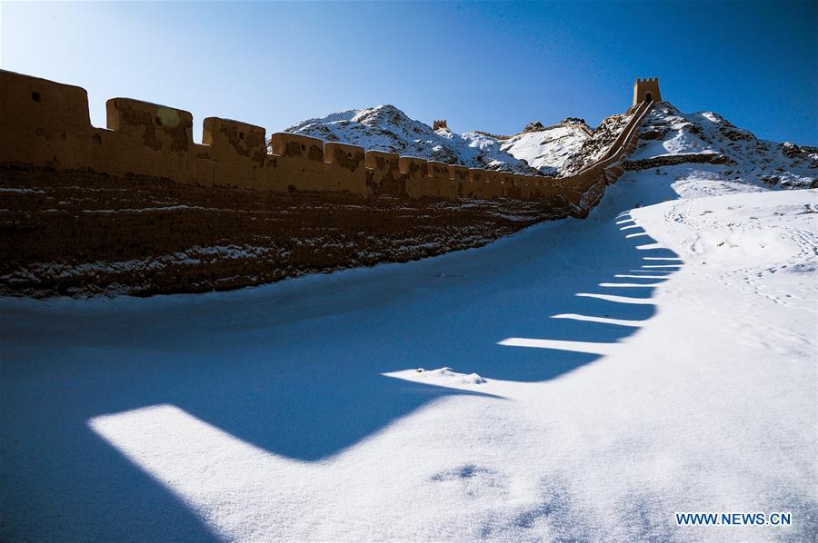 #CHINA-GREAT WALL-PROTECTION(CN)