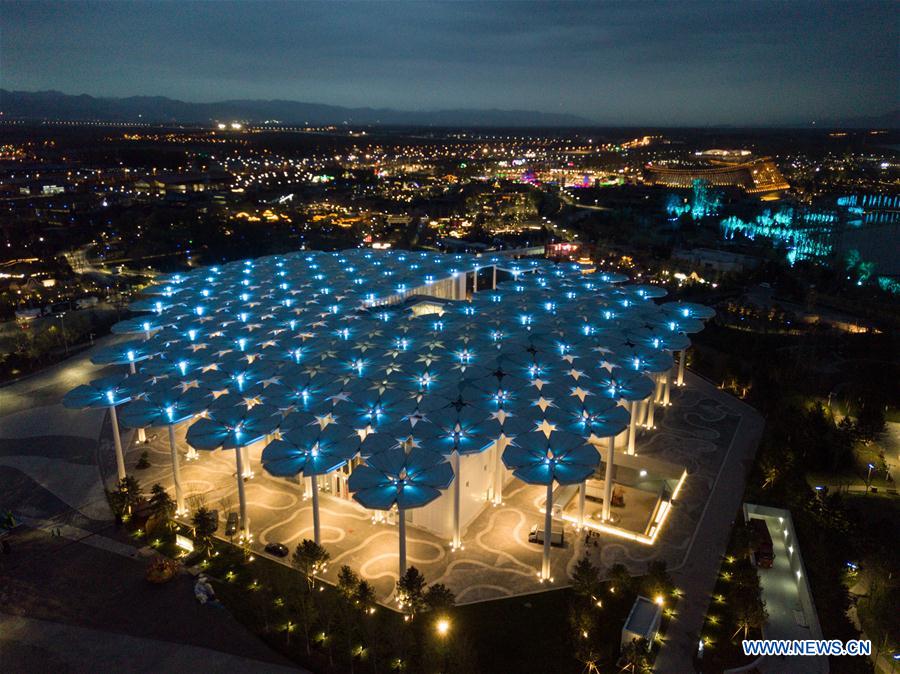 CHINA-BEIJING-HORTICULTURAL EXPO-VENUES (CN)