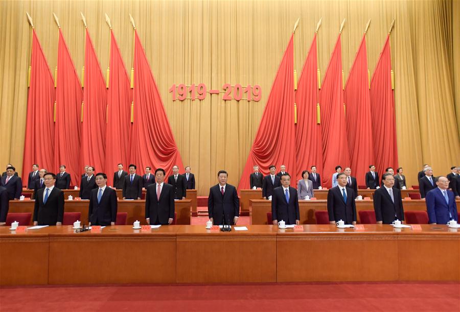 CHINA-BEIJING-XI JINPING-MAY FOURTH MOVEMENT-CENTENARY-GATHERING (CN)