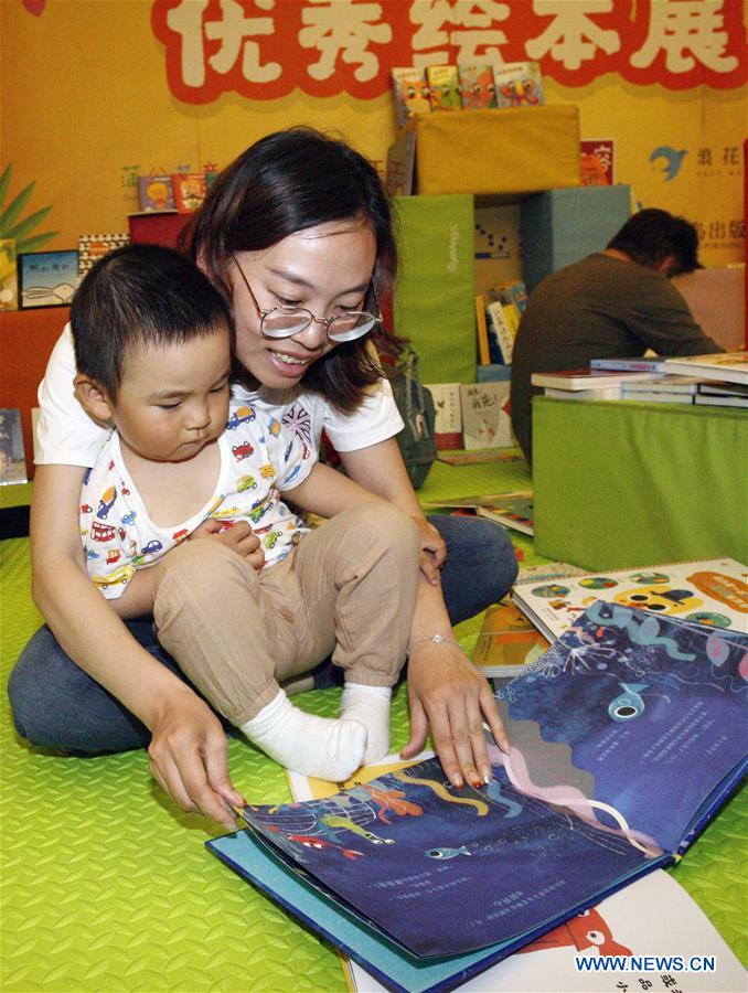 CHINA-BEIJING-PARENT-CHILD READING-EVENT (CN)