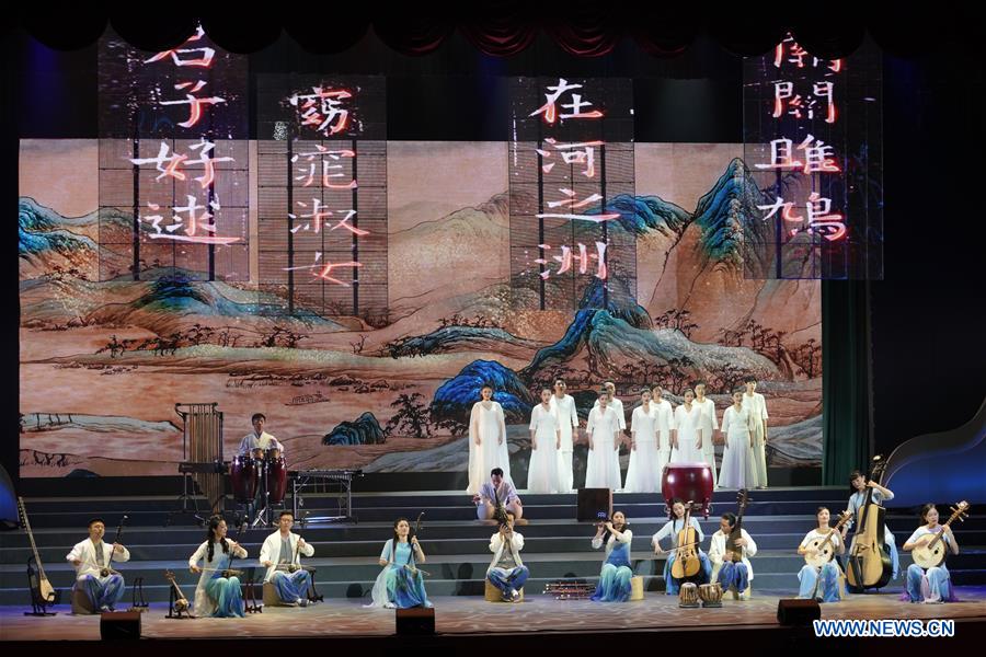 (CDAC)CHINA-BEIJING-PERFORMANCE (CN)