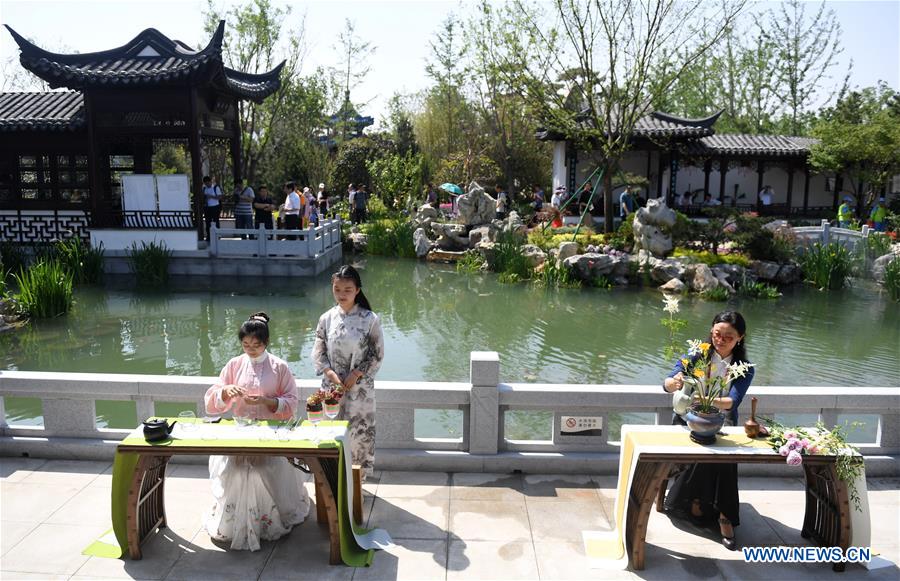 (EcoChina)CHINA-BEIJING-HORTICULTURAL EXPO-JIANGSU (CN)