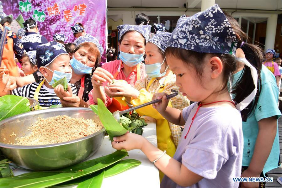 #CHINA-DRAGON BOAT FESTIVAL-ZONGZI-CELEBRATION (CN)