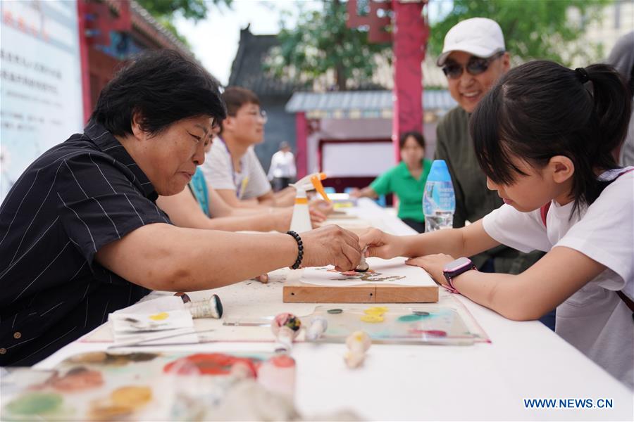 CHINA-BEIJING-DRAGON BOAT FESTIVAL-CELEBRATIONS (CN)