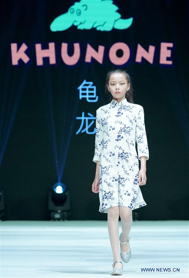 CHINA-QINGDAO-CHILDREN-MODEL CONTEST (CN)