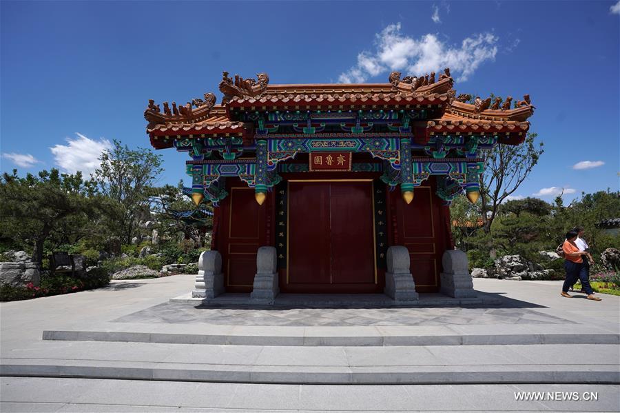 (EcoChina)CHINA-BEIJING-HORTICULTURAL EXPO-SHANDONG (CN)