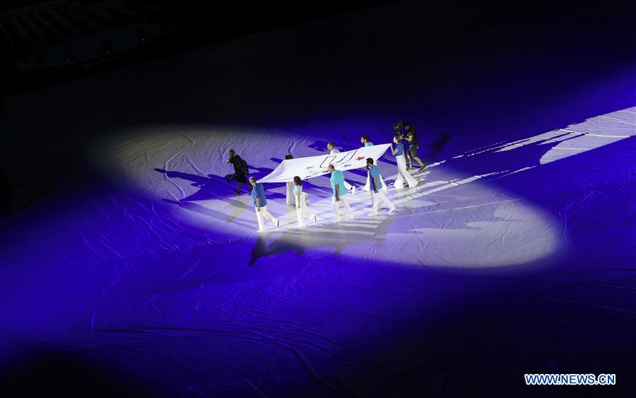 (SP)ITALY-NAPLES-SUMMER UNIVERSIADE-OPENING CEREMONY