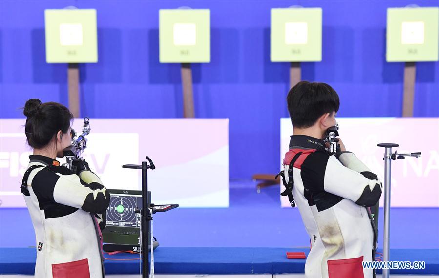 (SP)ITALY-NAPLES-SUMMER UNIVERSIADE-10M AIR RIFLE TEAM-BRONZE MATCH