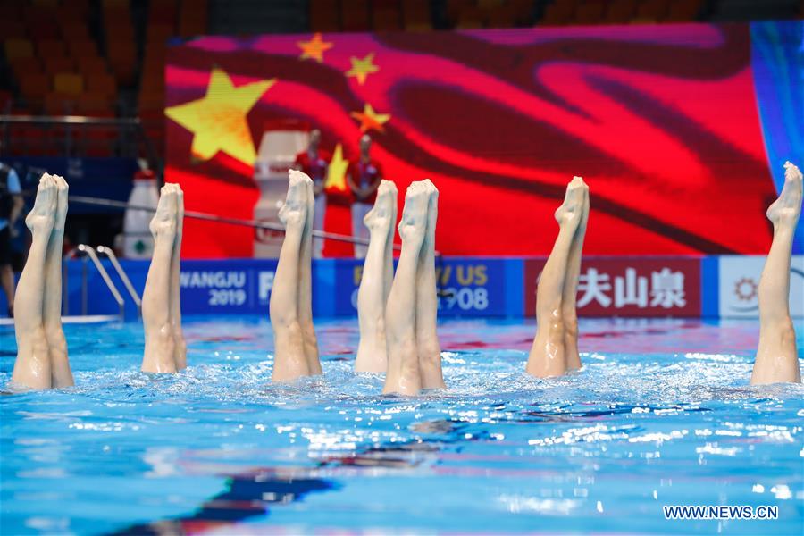 (SP)SOUTH KOREA-GWANGJU-FINA WORLD CHAMPIONSHIPS-ARTISTIC SWIMMING-TEAM  TECHNICAL PRELIMINARY