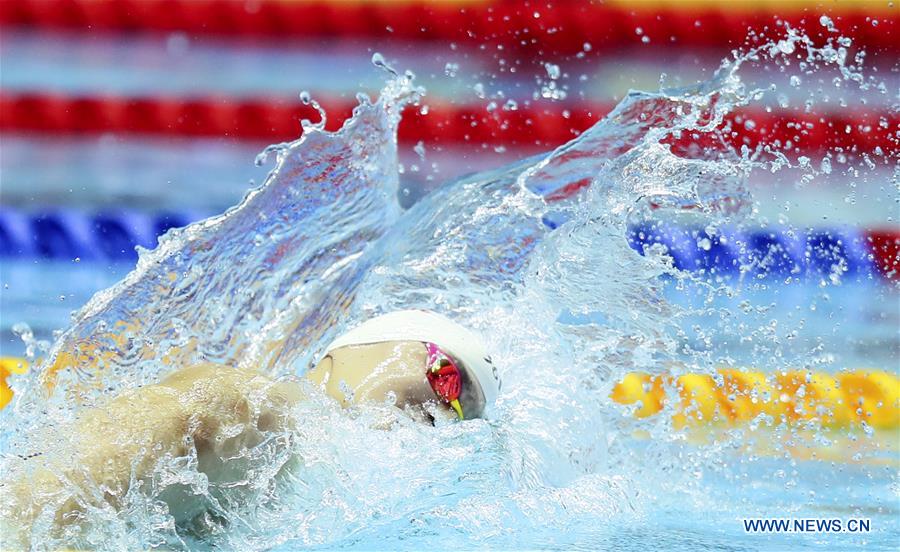 (SP)SOUTH KOREA-GWANGJU-FINA WORLD CHAMPIONSHIPS-SWIMMING-DAY 1