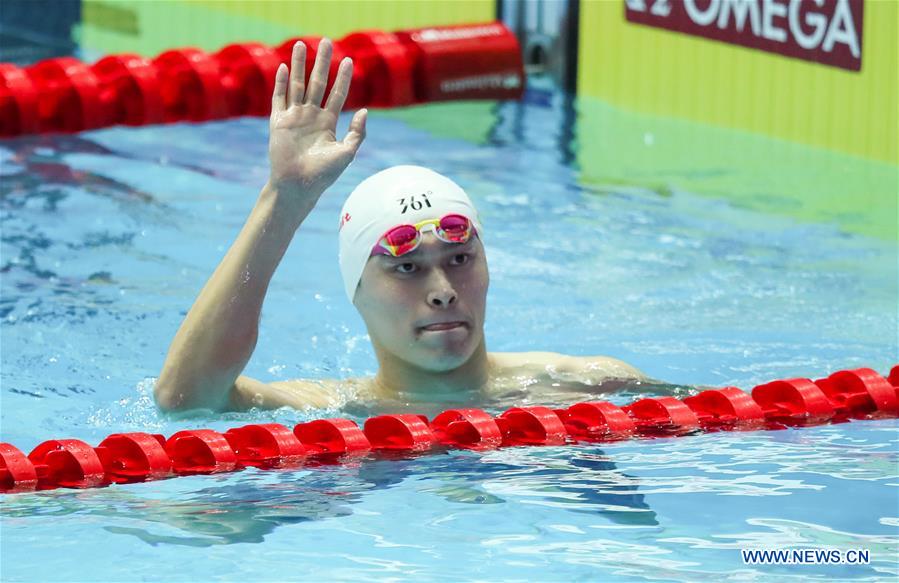 (SP)SOUTH KOREA-GWANGJU-FINA WORLD CHAMPIONSHIPS-SWIMMING-DAY 2