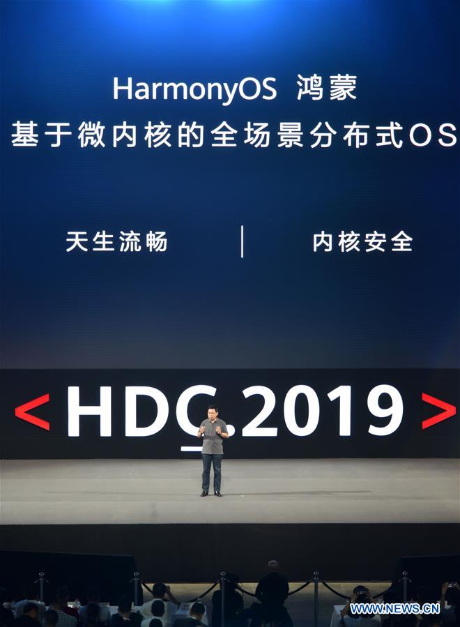 (SCI-TECH)CHINA-GUANGDONG-HUAWEI-HARMONYOS-LAUNCH (CN)