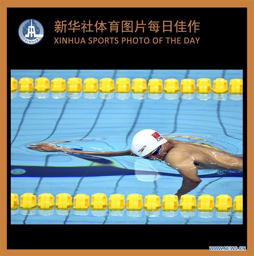 (SP)XINHUA SPORTS PHOTO OF THE DAY