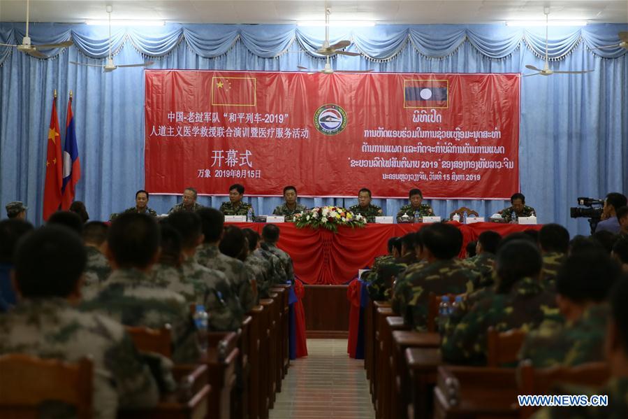 LAOS-VIENTIANE-CHINA-PEACE TRAIN-EXERCISE