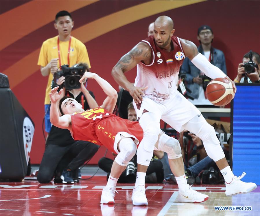 (SP)CHINA-BEIJING-BASKETBALL-FIBA WORLD CUP-GROUP A-CHINA VS VENEZUELA (CN)