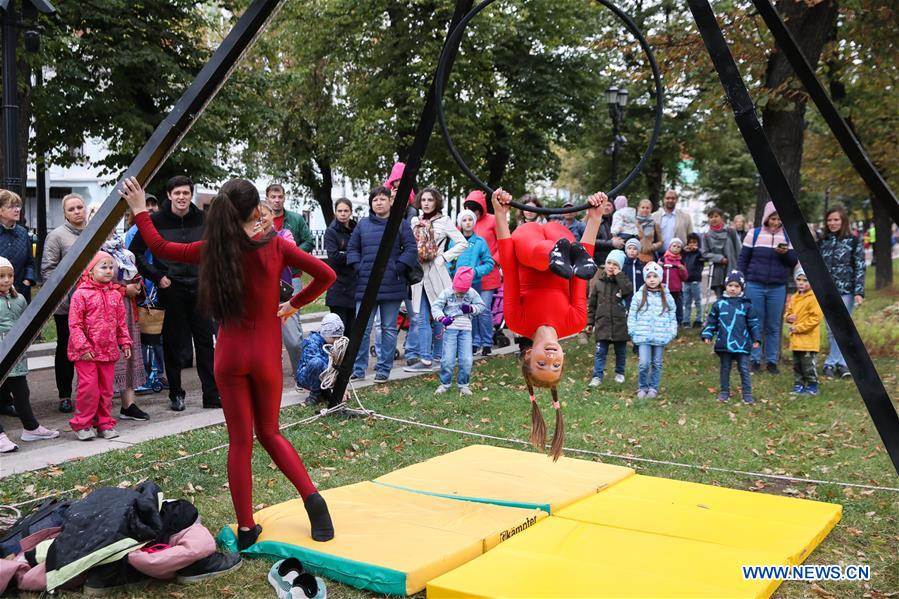 RUSSIA-MOSCOW-CIRCUS ARTS FESTIVAL