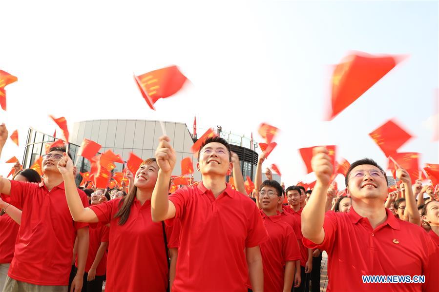 CHINA-70TH ANNIVERSARY-PRC FOUNDING-CELEBRATIONS (CN)