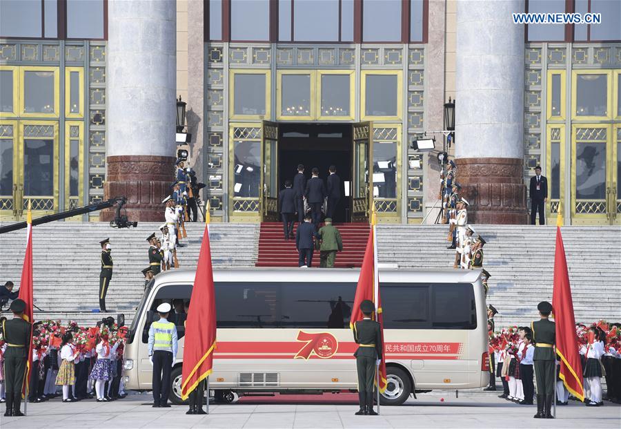 CHINA-BEIJING-NATIONAL MEDALS-HONORARY TITLES-PRC FOUNDING-70TH ANNIVERSARY (CN)