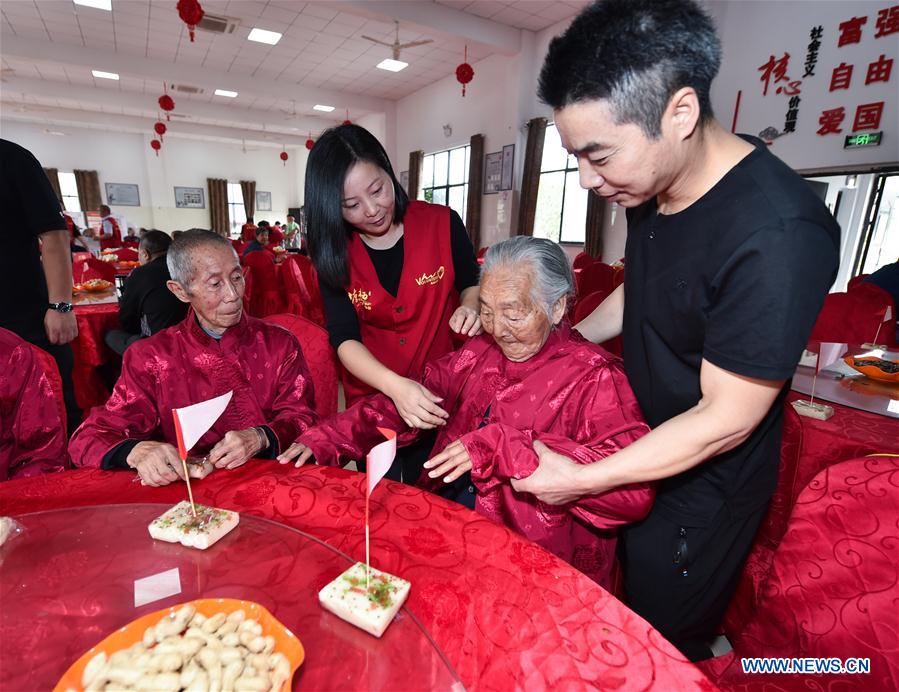 CHINA-ZHEJIANG-YUHANG-CHONGYANG FESTIVAL (CN)