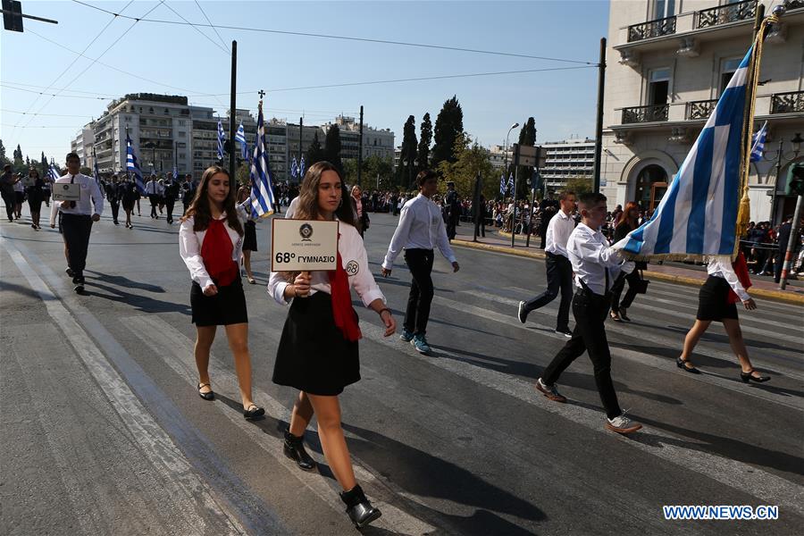 GREECE-ATHENS-OHI DAY-PARADE