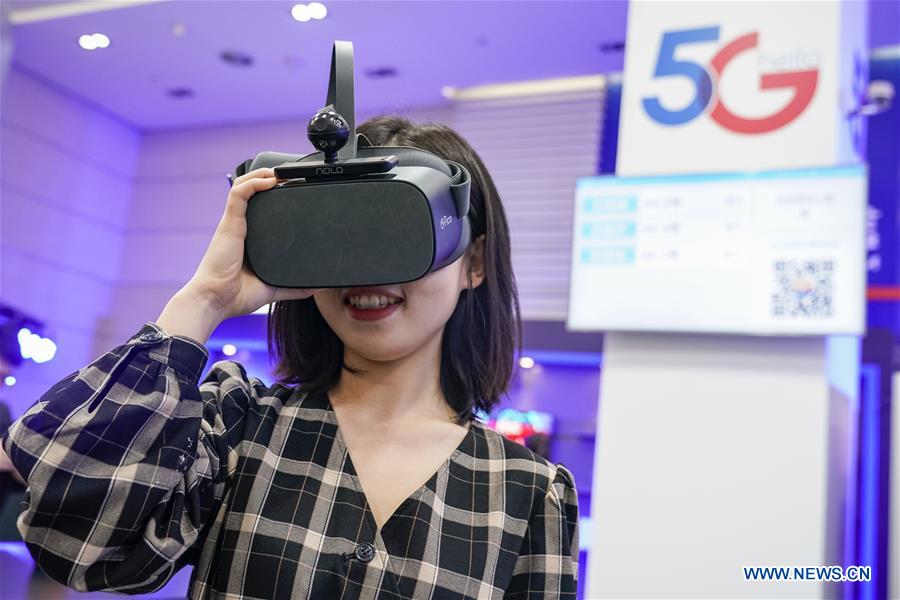 CHINA-5G SERVICE-COMMERCIALIZATION-LAUNCH (CN)