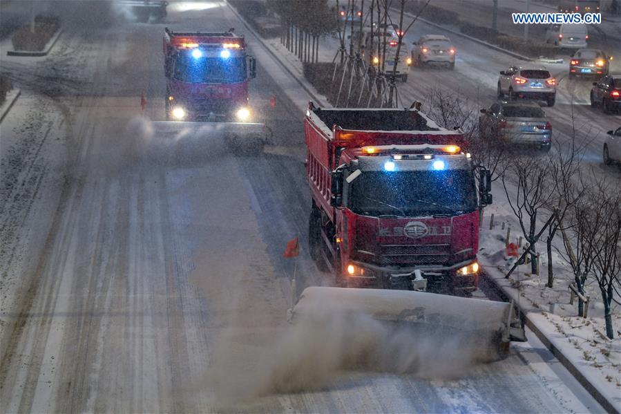 CHINA-JILIN-CHANGCHUN-SNOWFALL (CN)