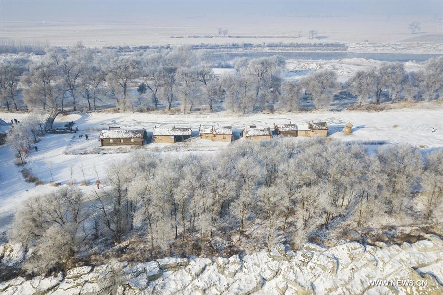 CHINA-JILIN-WUSONG ISLAND SCENIC SPOT-FROST (CN)