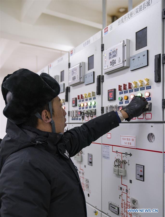 CHINA-TIBET-TSONYI-STATE GRID-CONNECTION (CN)