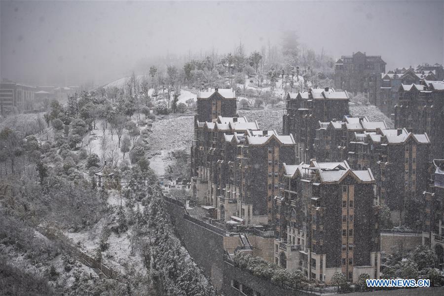 CHINA-GUIZHOU-GUIYANG-SNOW  SCENERY(CN)