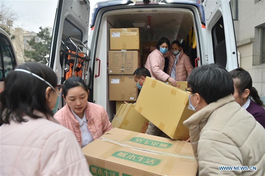 CHINA-BEIJING-MEDICAL TEAM-AID(CN)