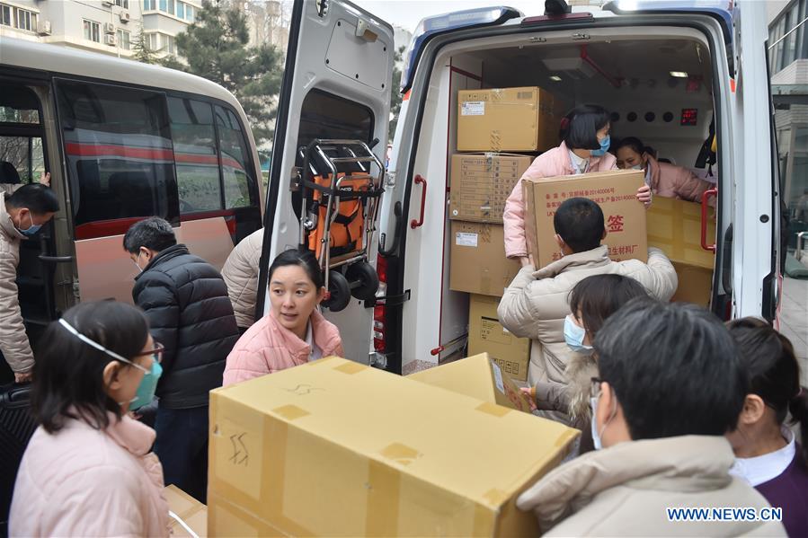 CHINA-BEIJING-MEDICAL TEAM-AID(CN)