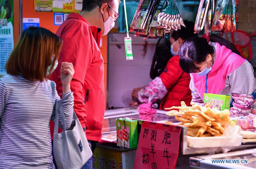 CHINA-GUANGDONG-GUANGZHOU-MASKS-MANDATORY(CN)