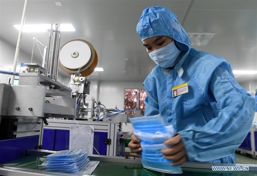 CHINA-GUANGXI-NANNING-NOVEL CORONAVIRUS-PROTECTIVE MASKS-PRODUCTION (CN)