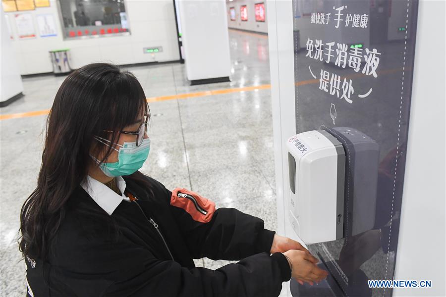 CHINA-HUNAN-CHANGSHA-NCP-SUBWAY-PREVENTION (CN)