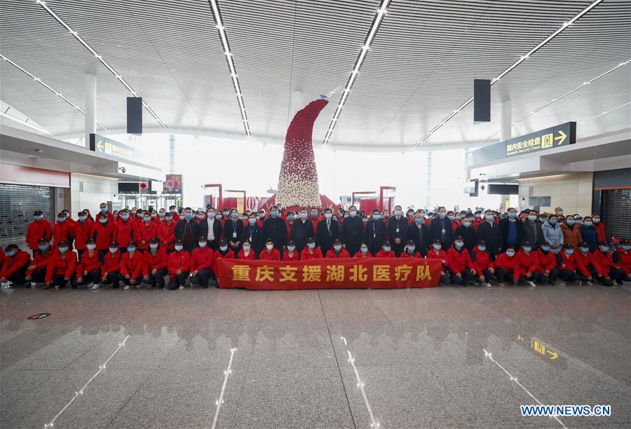 CHINA-CHONGQING-MEDICAL TEAM-AID (CN)