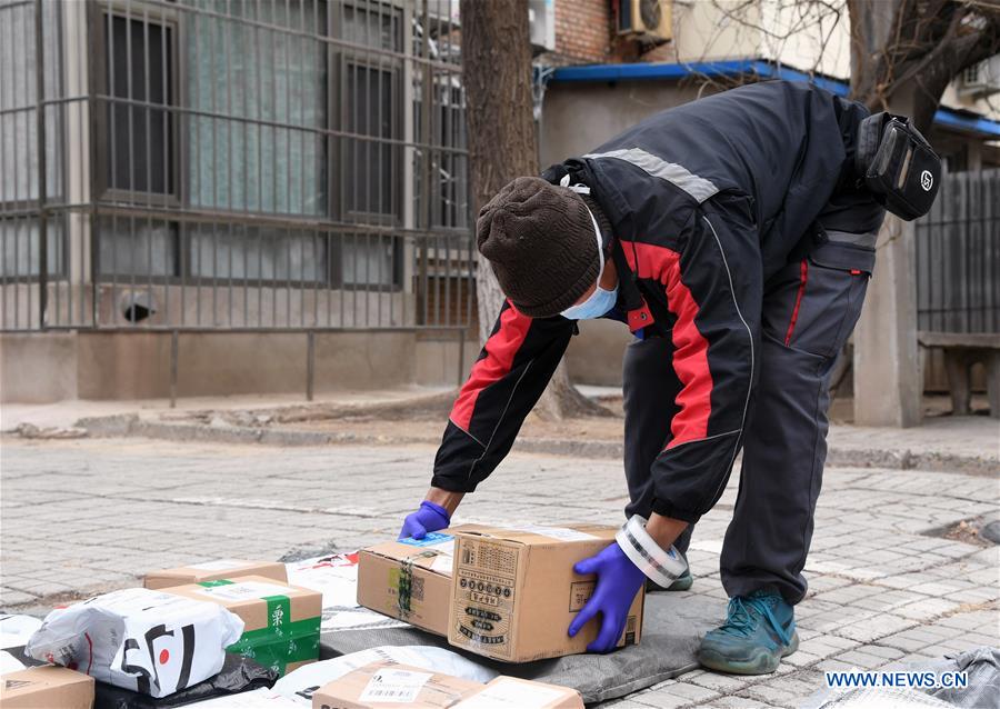 CHINA-BEIJING-EXPRESS DELIVERY-ENTERING-COMMUNITY