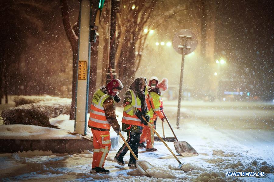 CHINA-HEILONGJIANG-HARBIN-SNOW(CN)