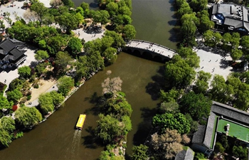 View of Daming Lake scenic spot in Jinan, E China