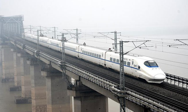 Jiujiang-Jingdezhen-Quzhou railway put into operation