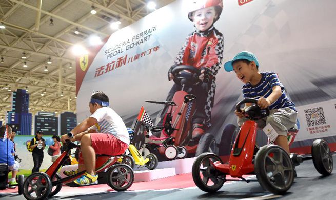 Toy expo kicks off in Beijing