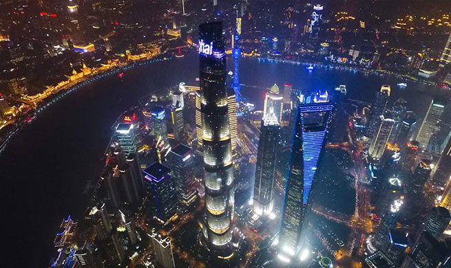 Night view of Shanghai