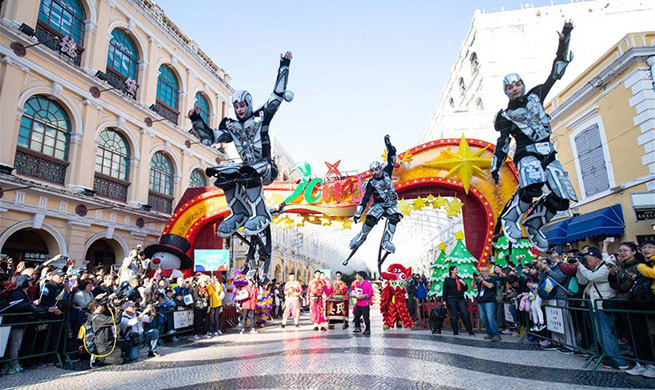 Parade held to celebrate 20th anniversary of Macao's return to motherland